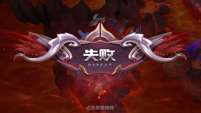 王者荣耀数据好却总是输学会这一项了解自己胜率upupup