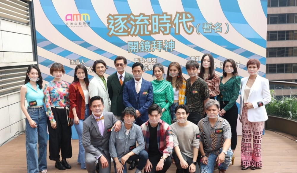 向tvb借将邀戚其义执导亚视复活4年再拍新剧