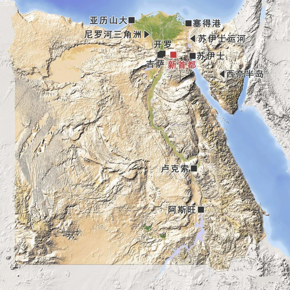 遷都沙漠打造新首都埃及為何選擇相信中國