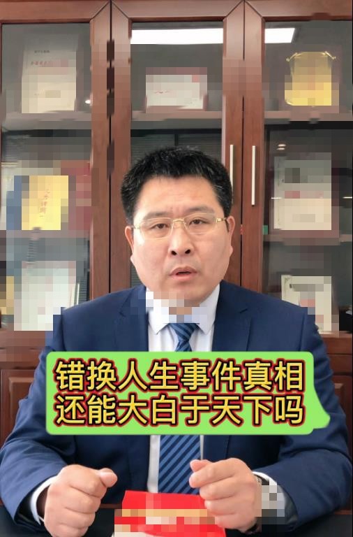 潘克律师最强发音有了姚策的录音一定民转刑可惜姚策看不到