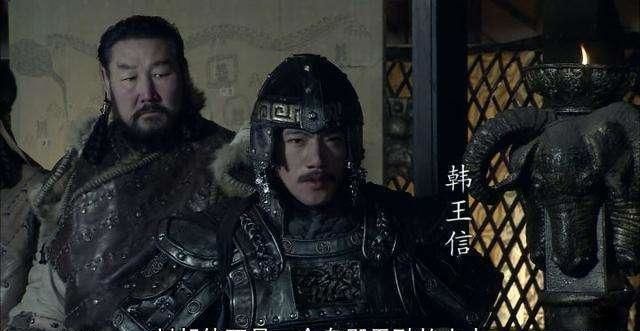 韩王信功劳不大却被刘邦封为韩王为何最终还要勾结匈奴反叛汉朝