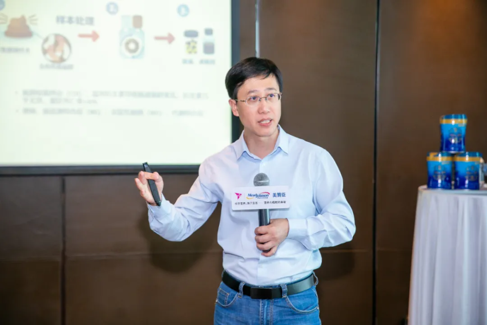 美赞臣大中华区医学事务总监陈亮博士