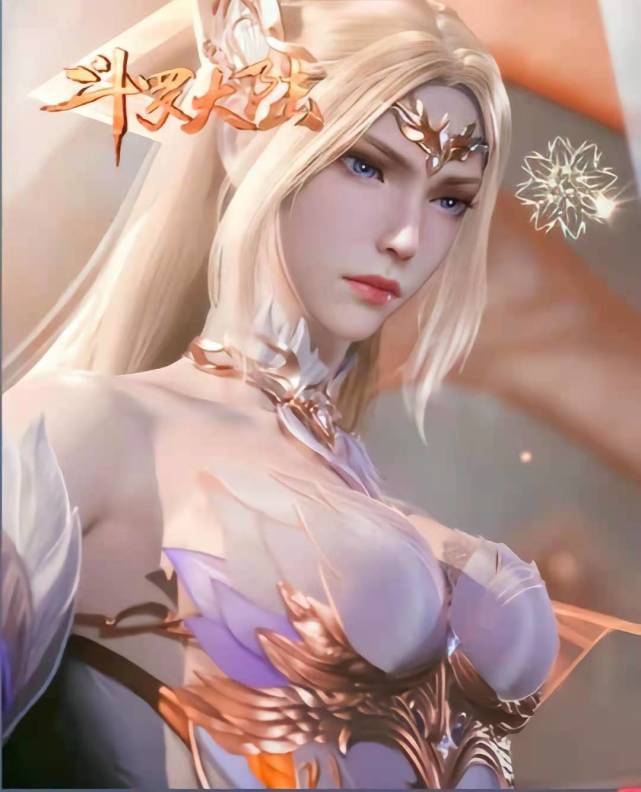 斗罗大陆千仞雪正脸放出颜值超惊艳小舞和千仞雪之间选谁好