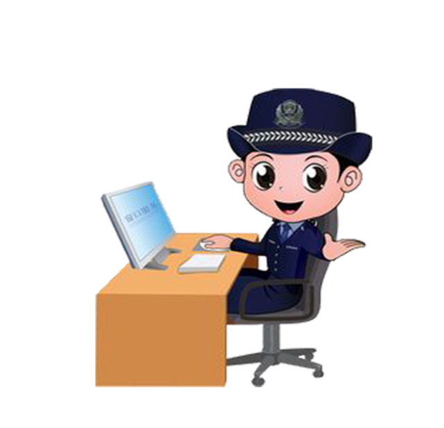 五一小长假连平公安不打烊