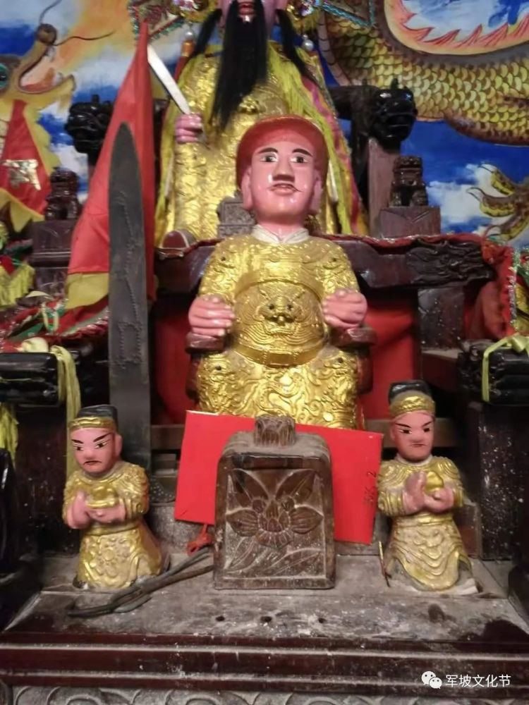 郑二老爷神采奕奕境主灵山大王满堂官将按住画面移动小窗视频(完)