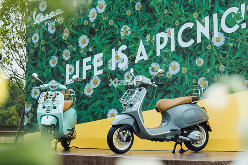 vespa picnic假日野餐版上市 售3.78万