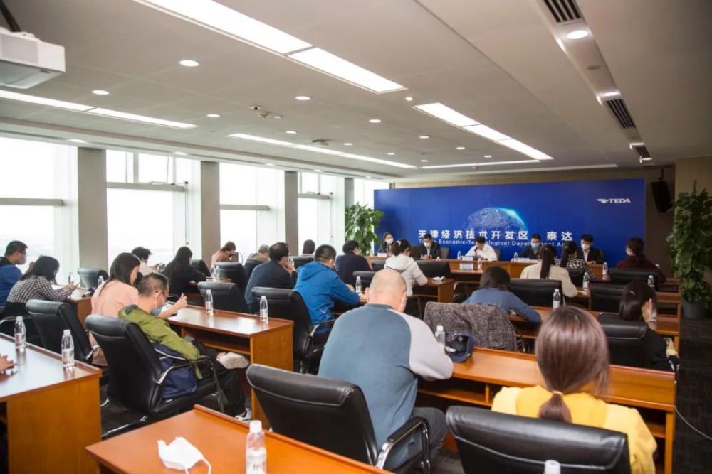 【重磅】天津市经开区一季度经济加速向好,两业融合助推"制造业立市"