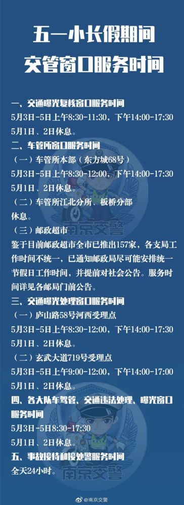 南京的gdp_举全省之力发展的万亿GDP城市合肥未来的隐忧