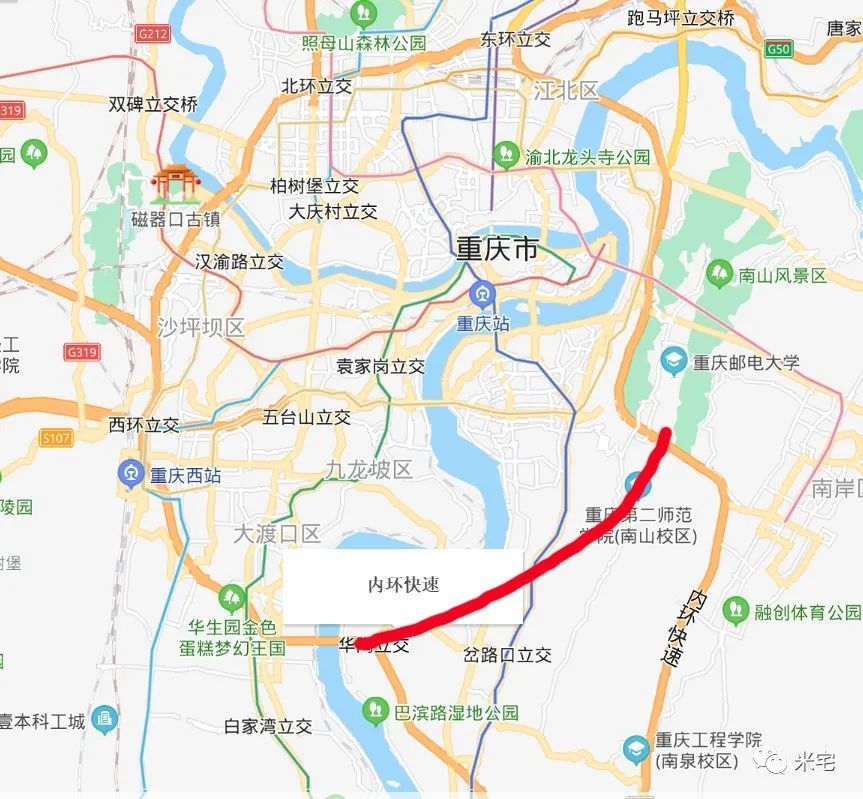 都在误读重庆90的人跑来买重庆都买错了