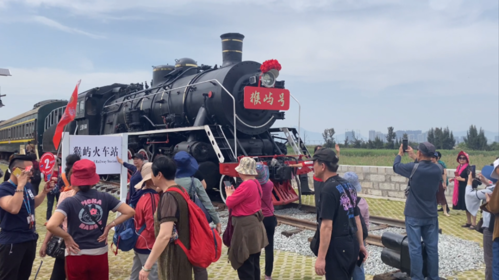 重磅!福建省旅游发展集团长乐猴屿全域旅游多个项目开工开业