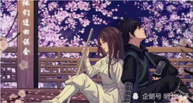 梅13面临被刀?阿柒为保护爱人而彻底爆发?