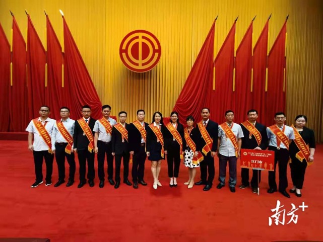 致敬劳动者！江门人，来为这些最美劳模和模范集体点赞_腾讯新闻