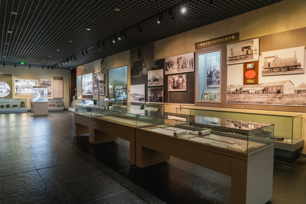 怀旧与时尚并存探秘与休闲兼顾唐山的这家博物馆不一般