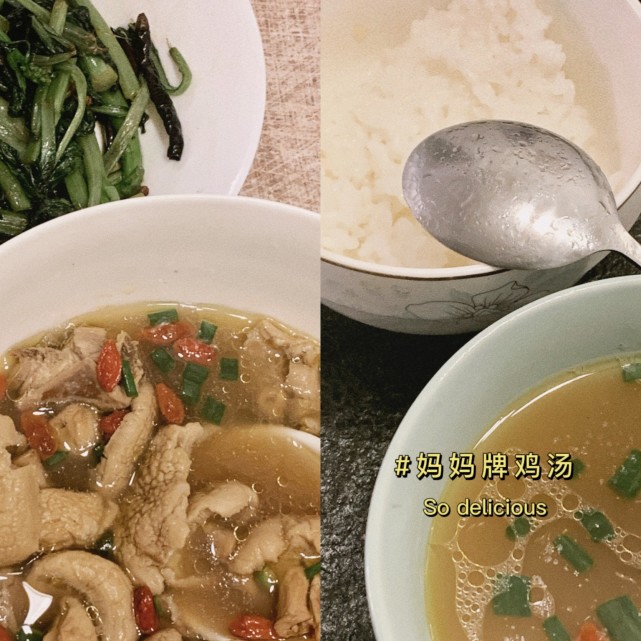 有奖征集丨随手拍晒出妈妈的拿手菜