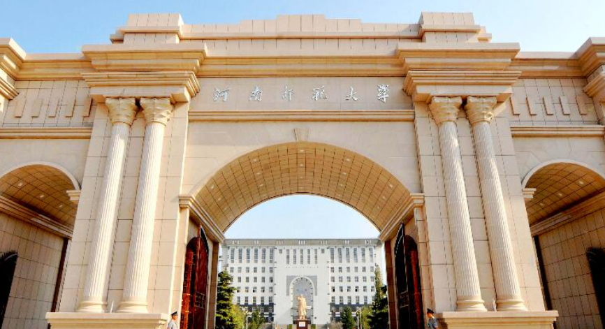 双非师范生遭歧视河师大毕业生郑州应聘被拒只要211师范生