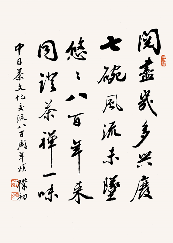 净(日本)△朴权钦(韩国)△闵庚灿(韩国)商报记者:张凡值班编辑:史卓旎