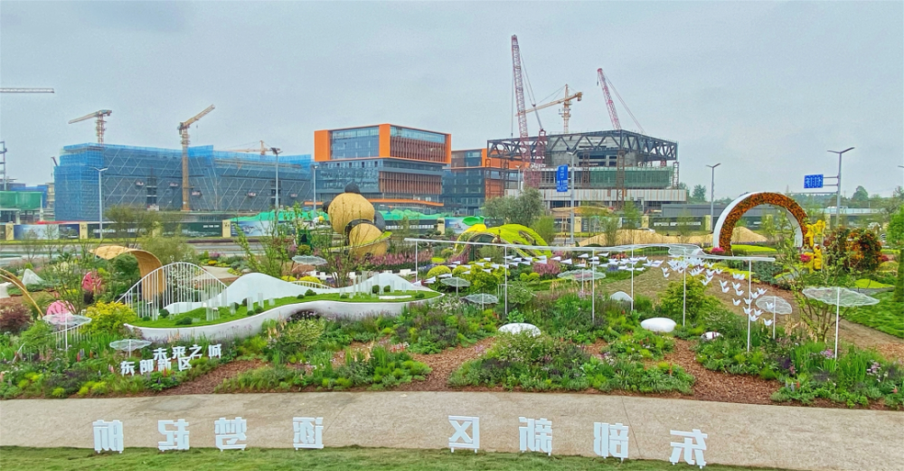 花展于4月30日在成都东部新区林栖公园开幕