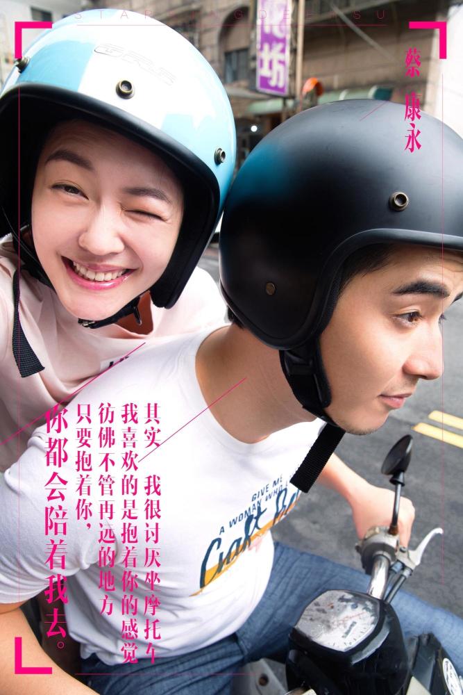 金世佳的"羞耻心",打了多少"陈赫"的脸