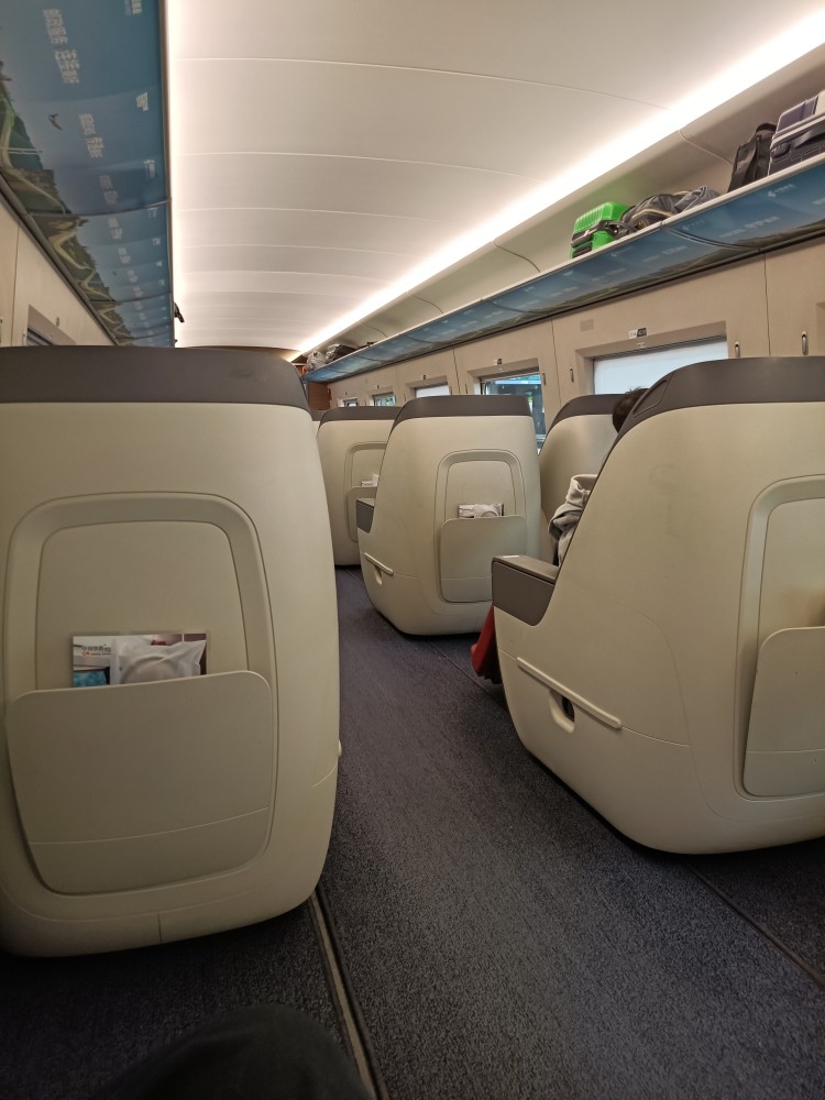 滴滴滴～第一次体验高铁商务座的感受来了
