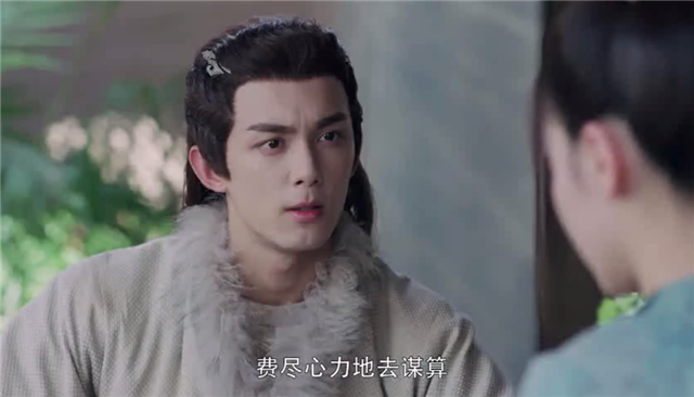 《长歌行》阿诗勒隼假死,奕承公主野心暴露,李长歌化身大漠郡主