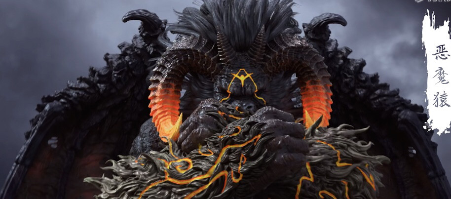 离火牛魔和恶魔猿都是大荒深处的上古遗兽血脉之一,都是一方霸主,兽王