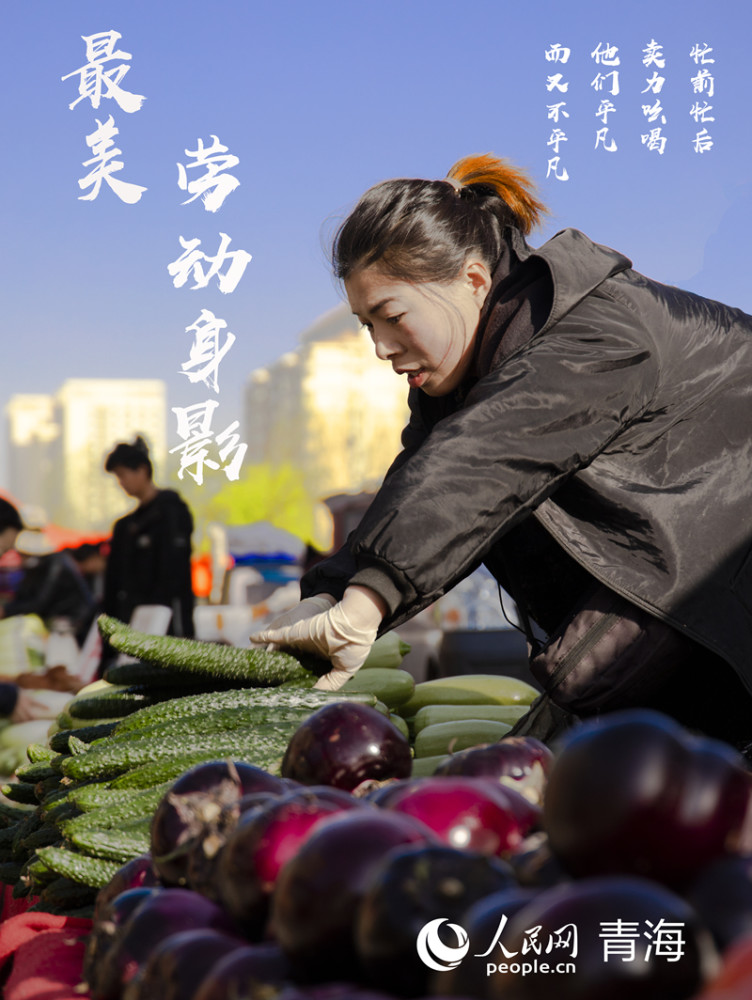 看这里有最美劳动身影