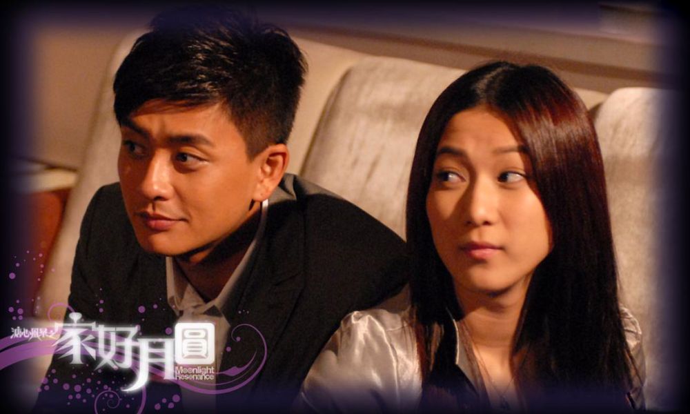 时隔11年再开拍,男女主角已大变样,但这部tvb神剧还是值得一追