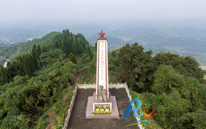 铜鼓山英烈园位于荣昌区铜鼓镇,距荣昌城区约40公里.