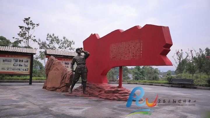 阳曲县红色旅游景点图片