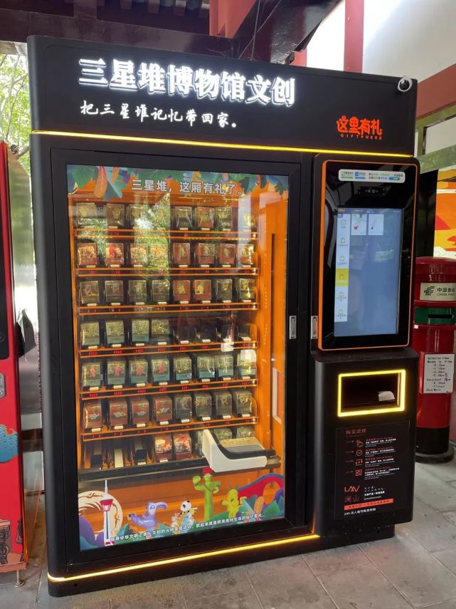 媒体"大咖"忍不住了:"德阳,你还有多少惊喜是大家不知道的?