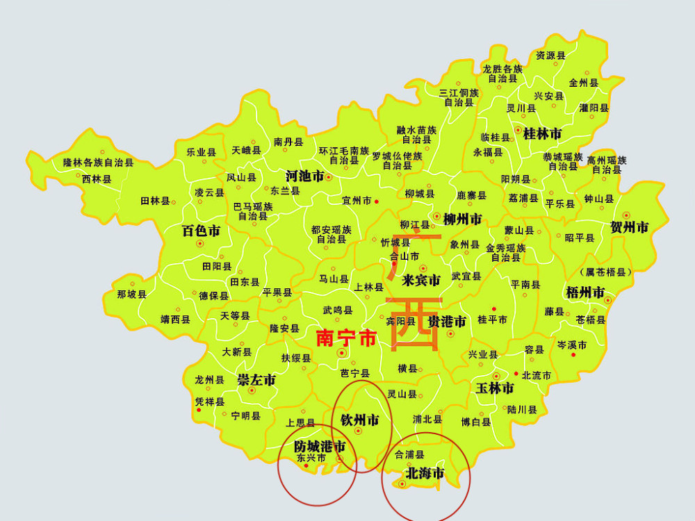 廣西是沿海省份為什麼會比內陸還落後