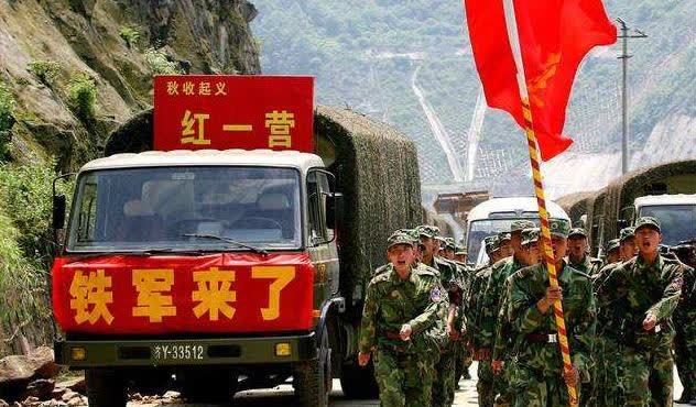 在汶川地震发生后,其中铁军127师接到上级命令后连夜奔赴了灾区,并且