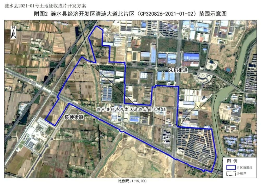 大动作2021涟水征地地图曝光一大批拆二代即将诞生