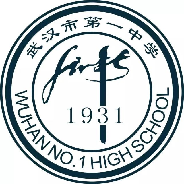 名校录取率近七成,这所90年历史名高你值得了解