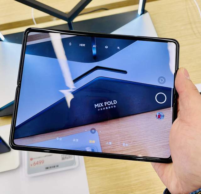 9999元小米mixfold上手试玩体验感中庸问题太多
