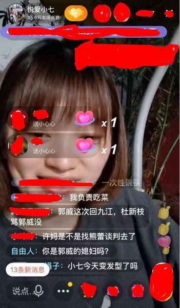 田静弟弟更新动态:奇奇"打"悦悦还翻白眼,网友:脾气要改改