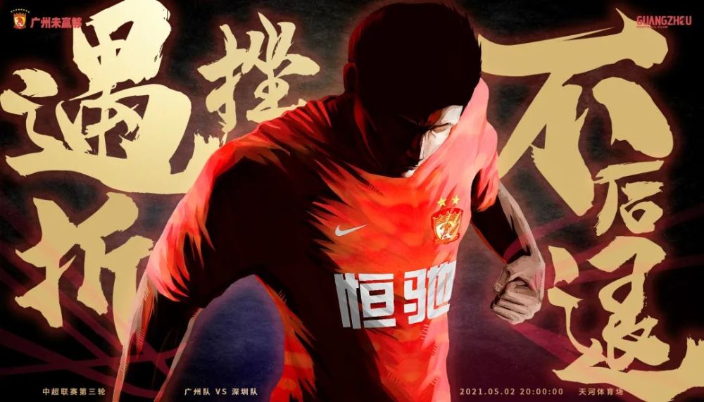 中超 石以砥焉，化钝为利