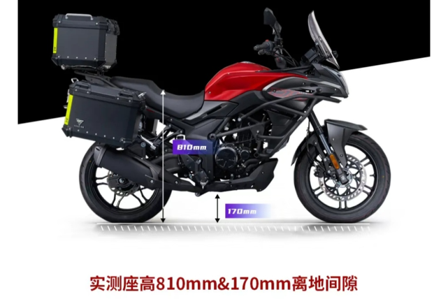 无极300ds推出升级版,降低坐高,融入滑动离合|滑动离合|隆鑫无极|排量