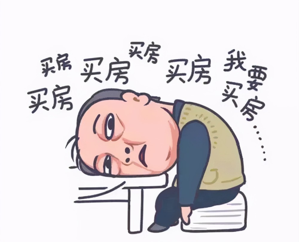 成都和重庆在楼市的差距到底有多大