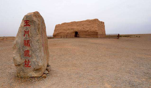 经常在古诗中出现的玉门关到底在什么地方