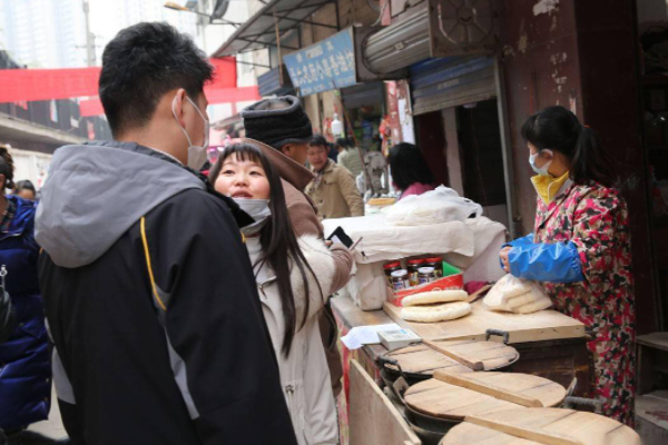 西安一城中村迎来拆迁 一波居民走运 或将诞生新一批 土豪 腾讯新闻