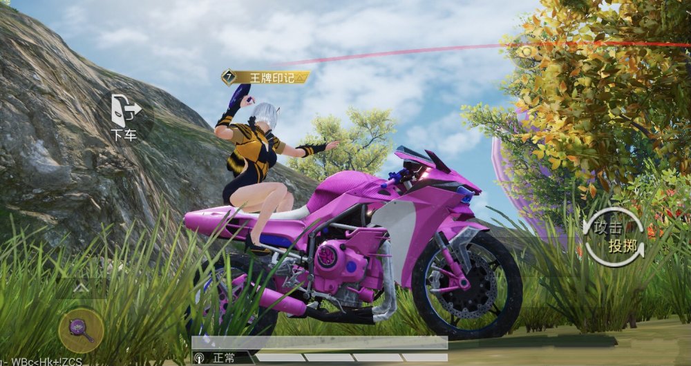 吃鸡穿黄蜂套装摩托上投掷有新动作玩家眼睛看直了