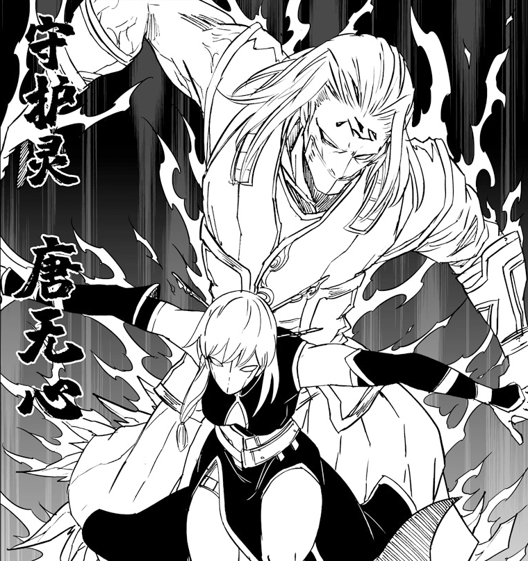 镇魂街最新话鬼符三通的真实身份揭晓皇甫龙斗手刃亲爹