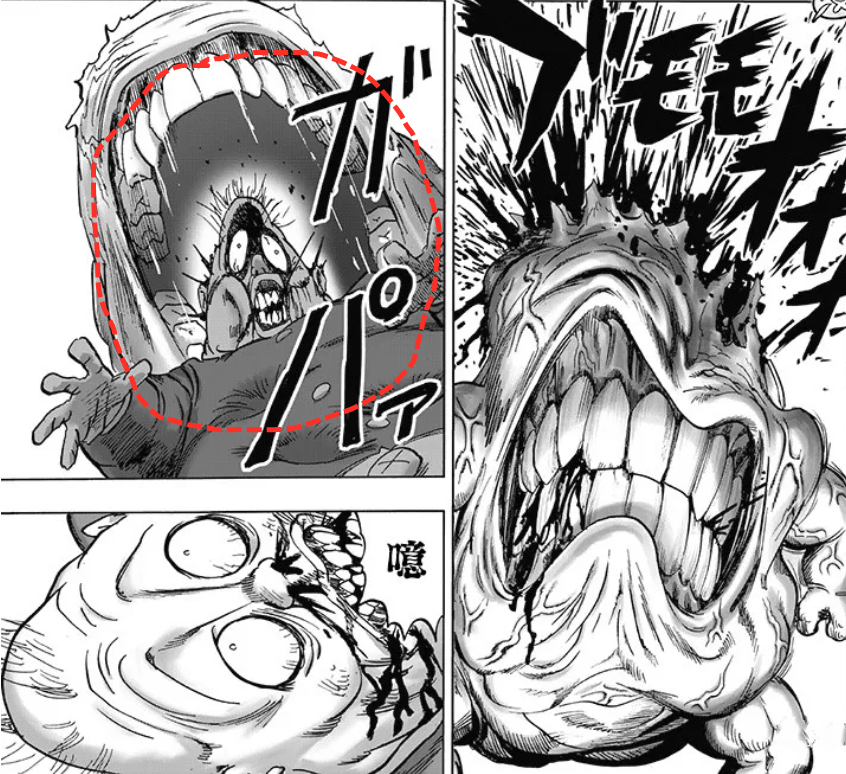 一拳超人188话牙龈被丑陋大总统杀死尊者被救却已奄奄一息