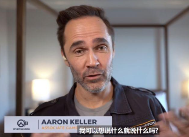 玩家总数达 6000 万,2020 年增长 1000 万|暴雪|aaron keller|守望