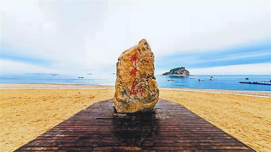 数字人民币带你"五一"惠游大连_腾讯新闻