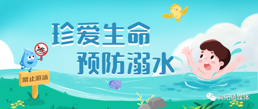 "宾阳融媒体"是宾阳县融媒体中心官方微信公众号.