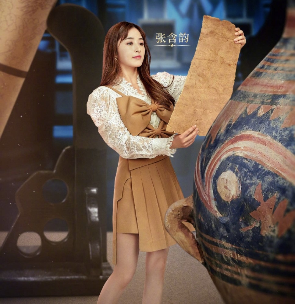 第一期的嘉宾和第二期的嘉宾重合度也太高了,除了张含韵替代吉克隽逸