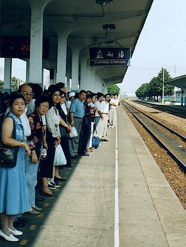 怀旧老照片九十年代的中国生活