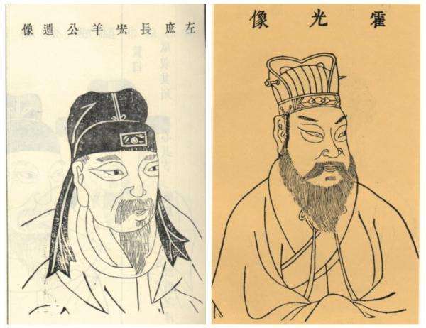 历史的真相:汉武帝的财政大管家——桑弘羊_腾讯新闻